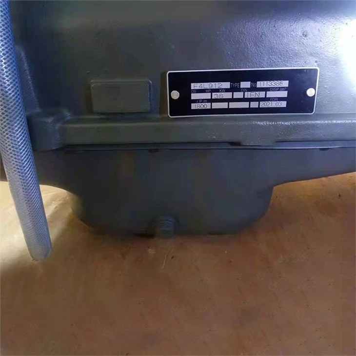 engine plate