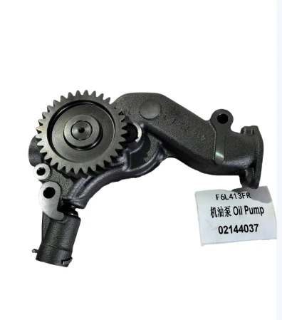 02144037 Deutz Motor F6L413FR Yağ Pompası